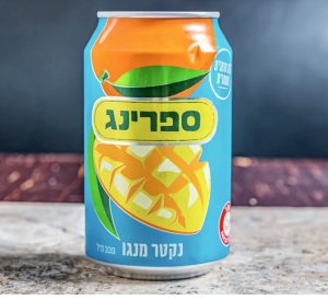 Spring Israeli Drink Juice Manhattan, NYC